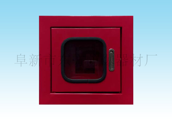 防爆手報.jpg